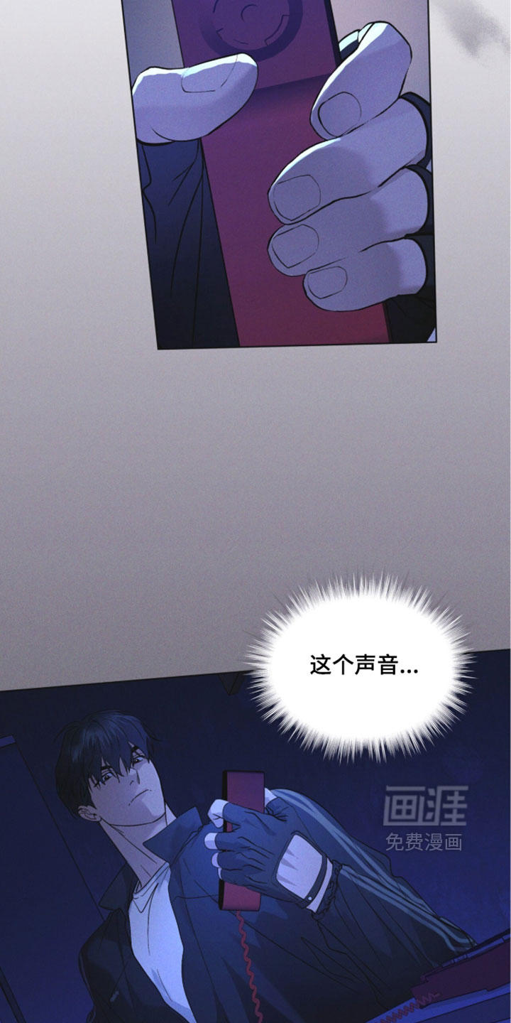 第183话8