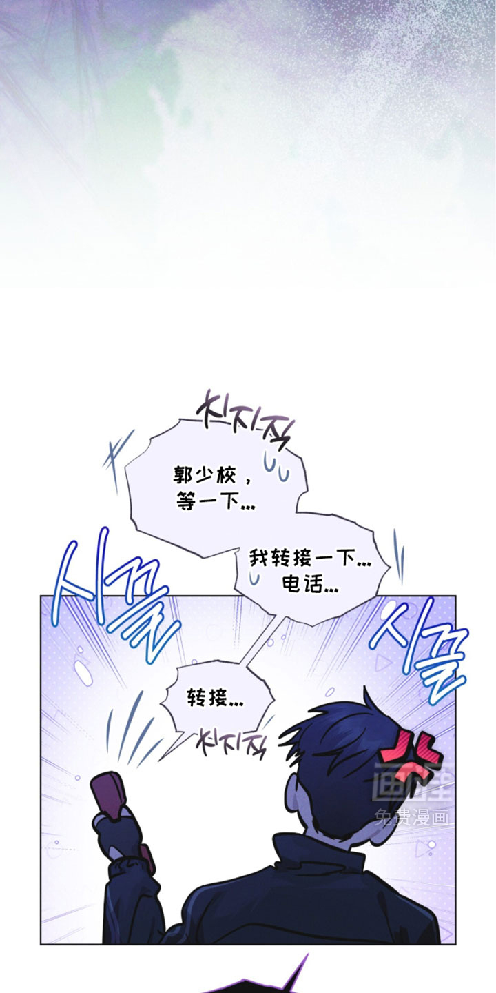 第183话6