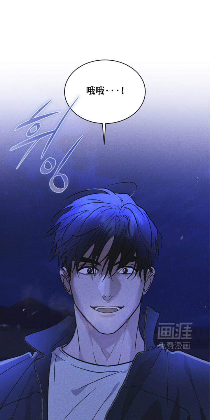 第183话20