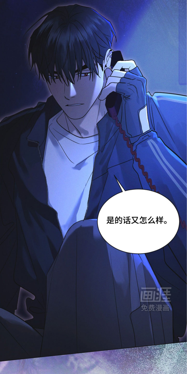第183话5