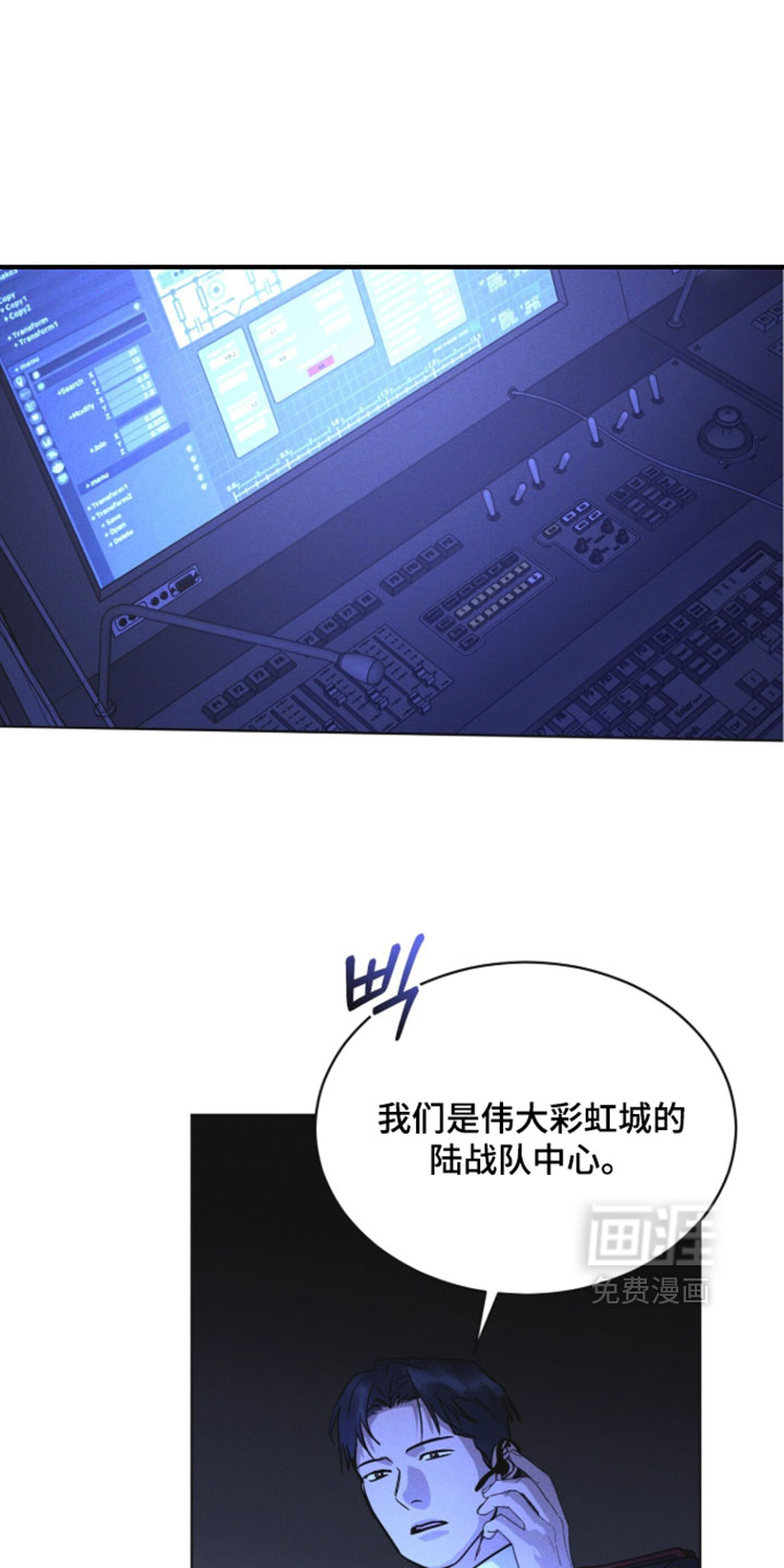 第183话0