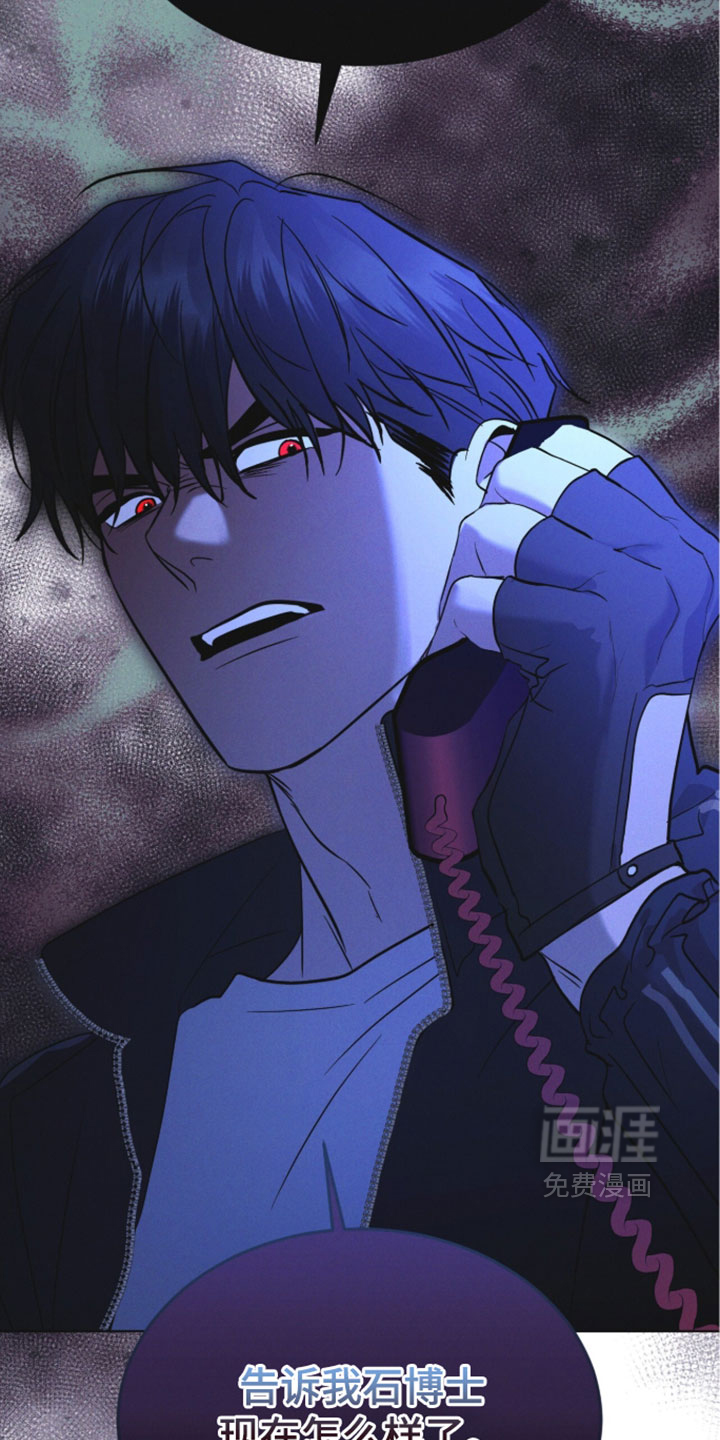 第183话14