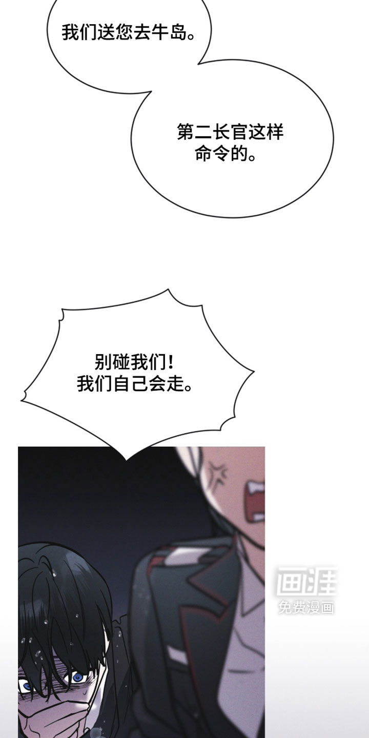 第182话1