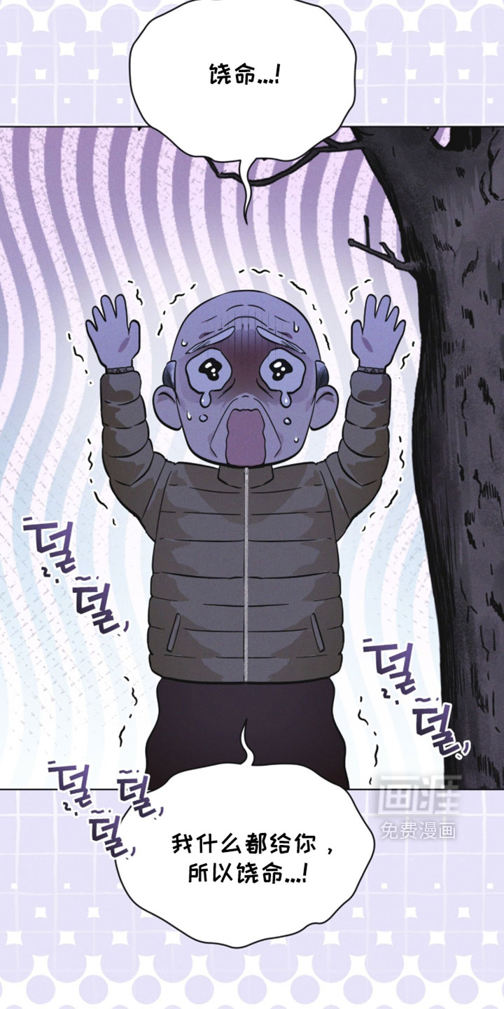 第182话29