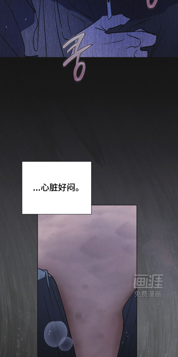 第182话3