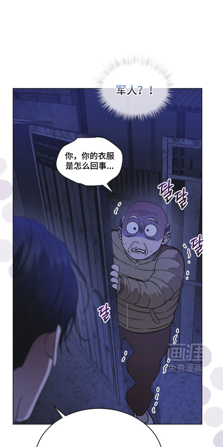 第182话16