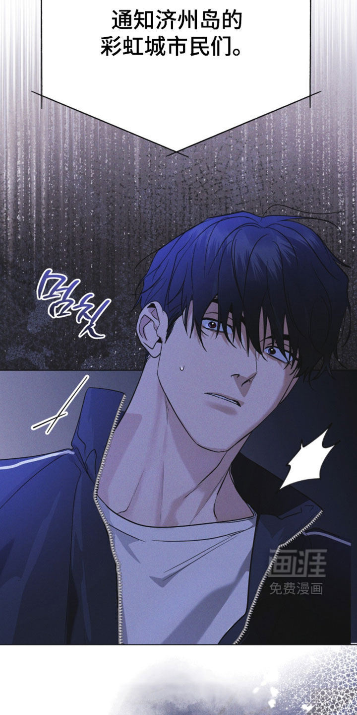 第182话25