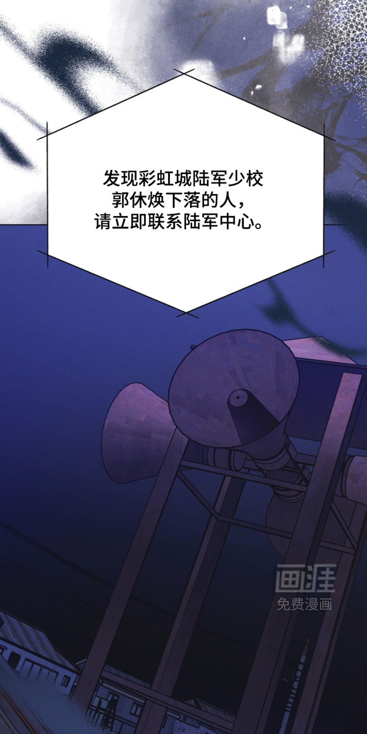 第182话26