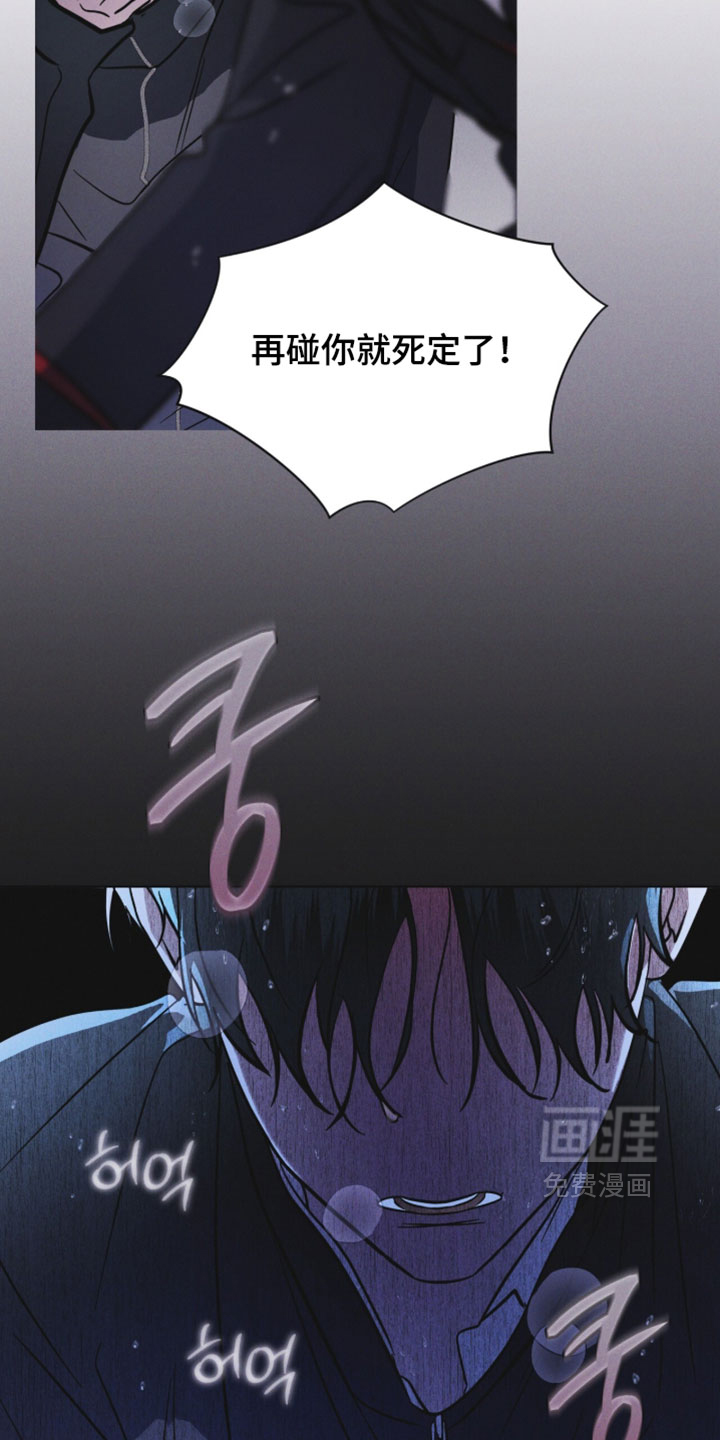 第182话2