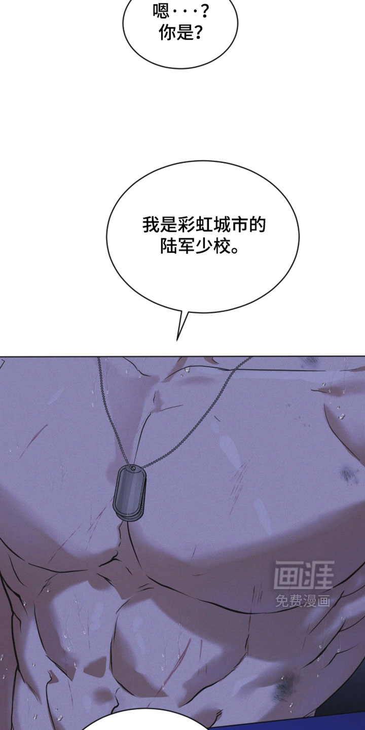第182话14