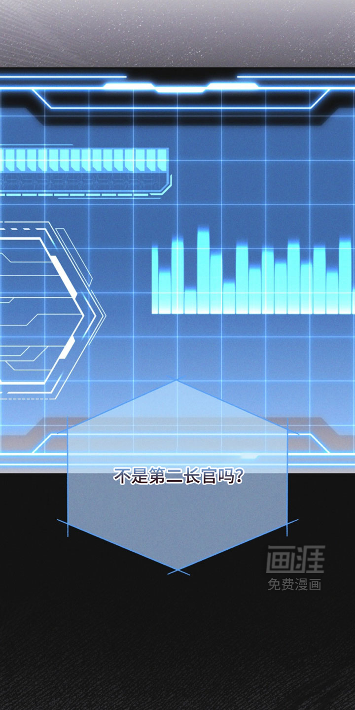 第181话9
