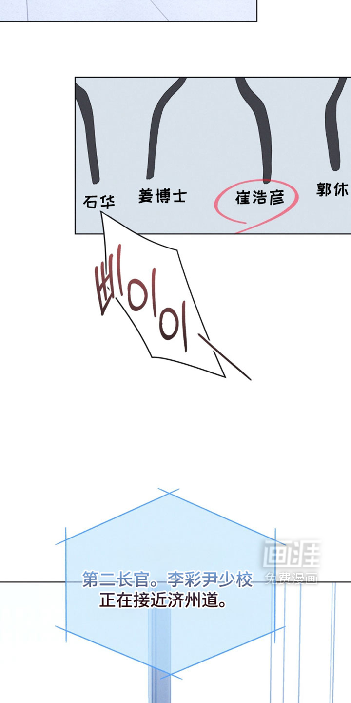 第181话2