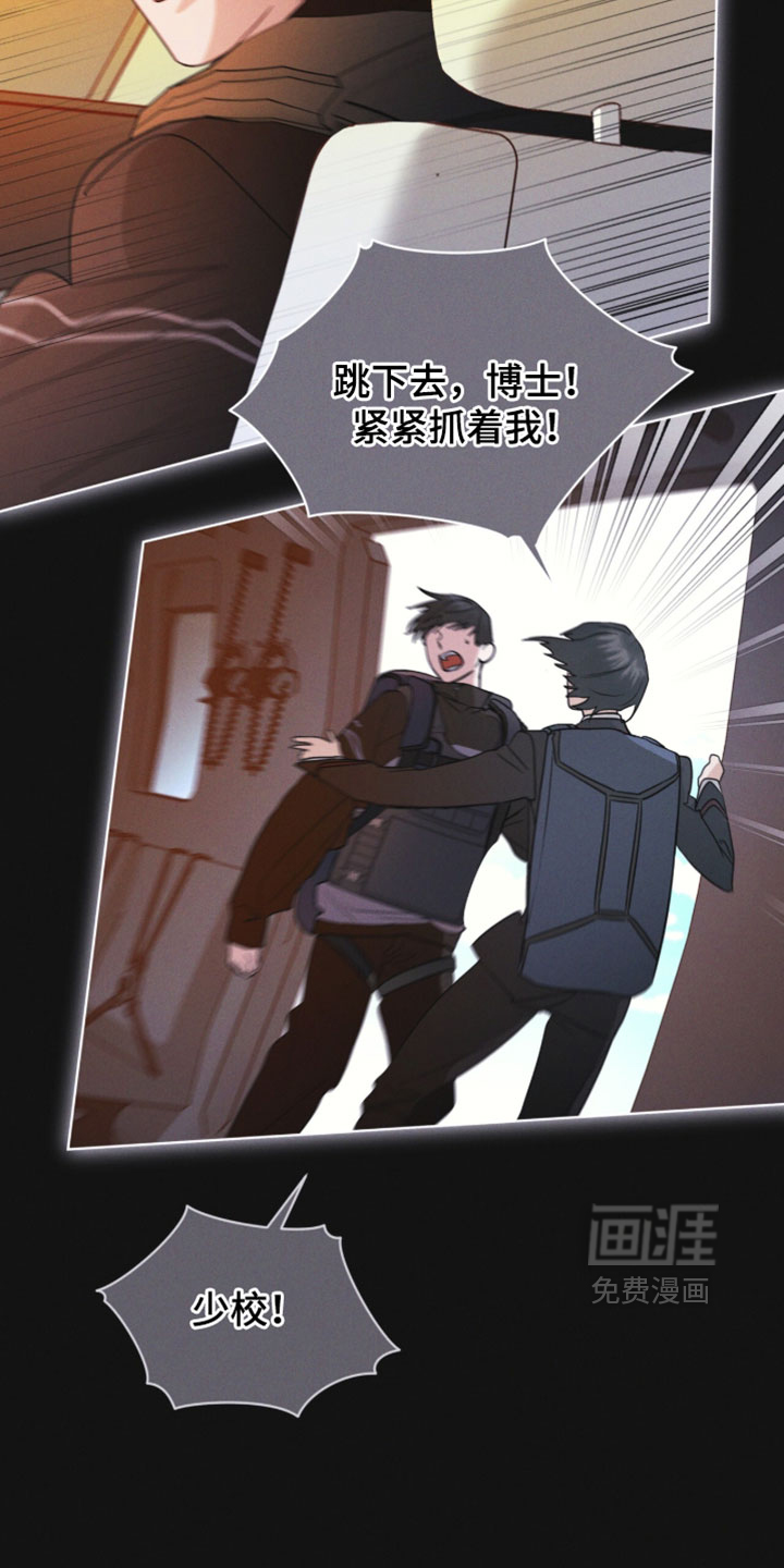 第181话24