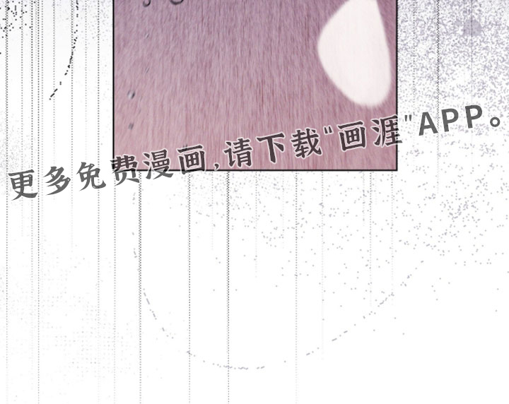 第181话35
