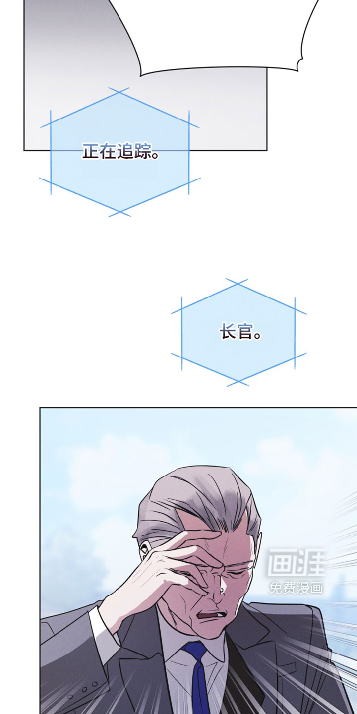 第181话12