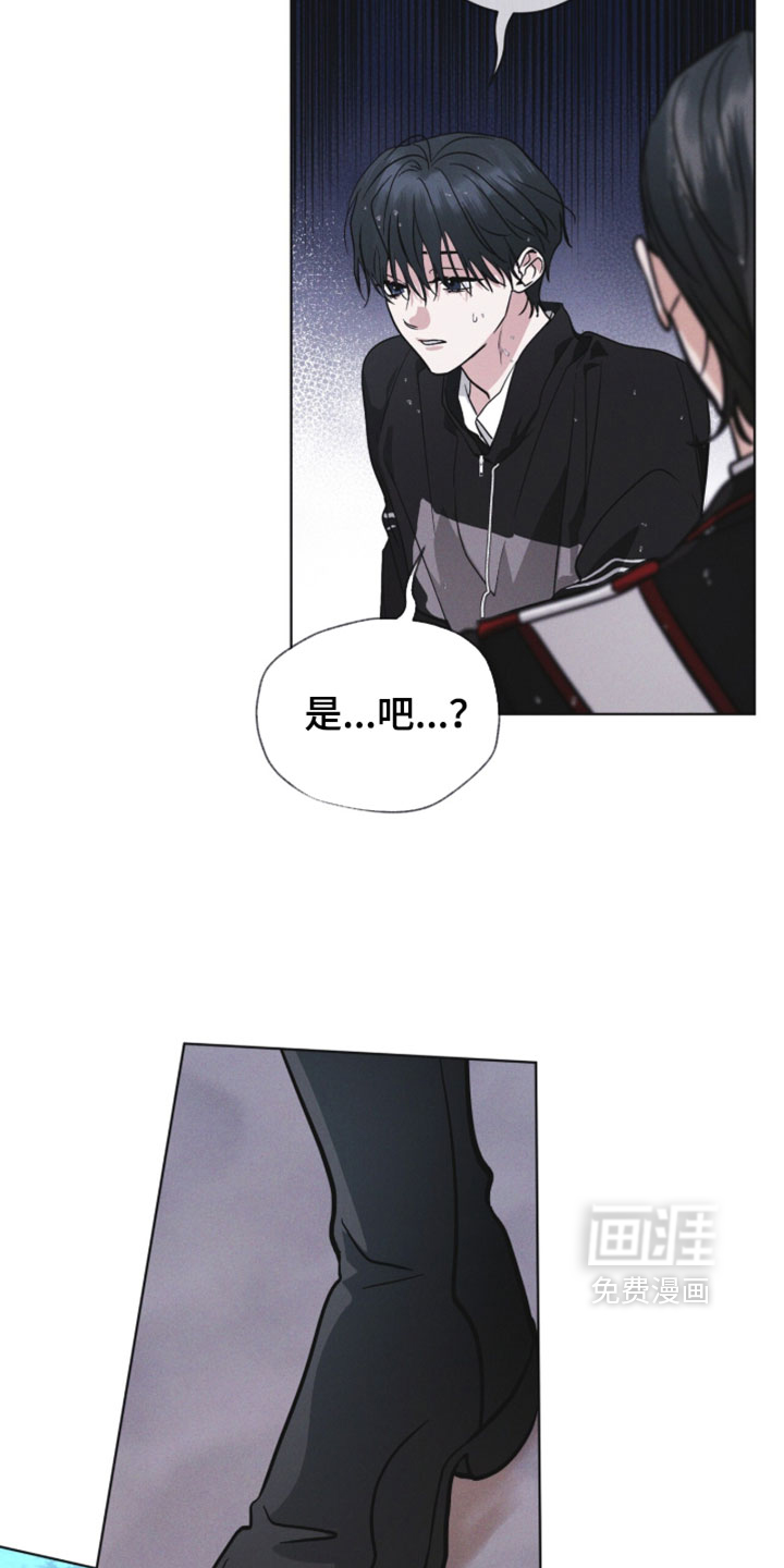 第181话29