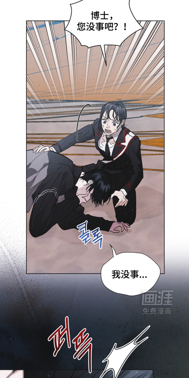 第181话19