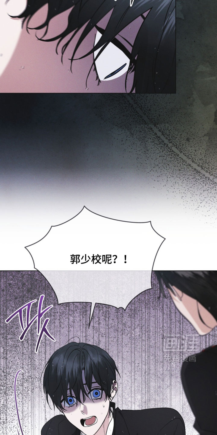 第181话20
