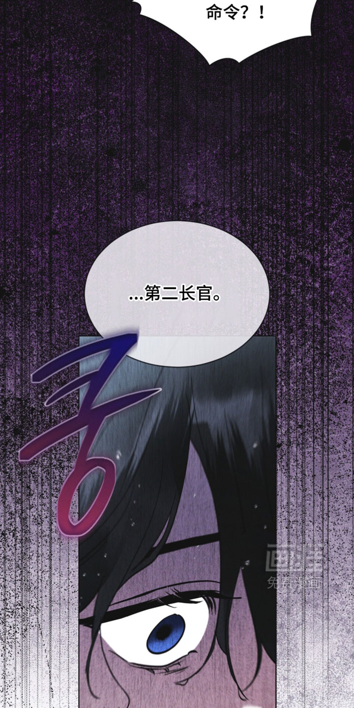 第181话34