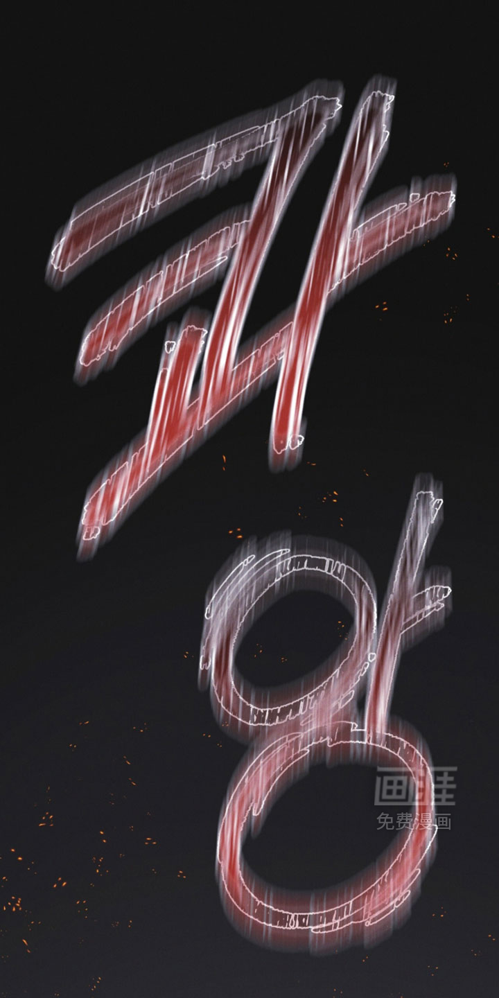 第181话22