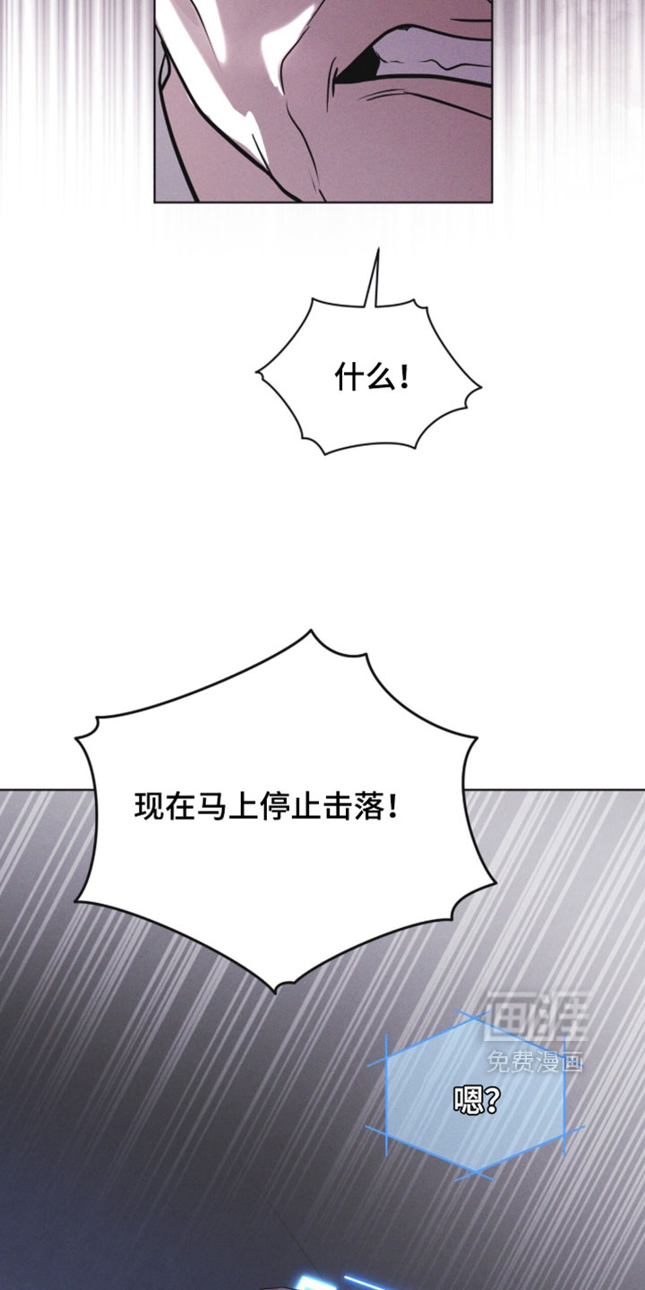 第181话7