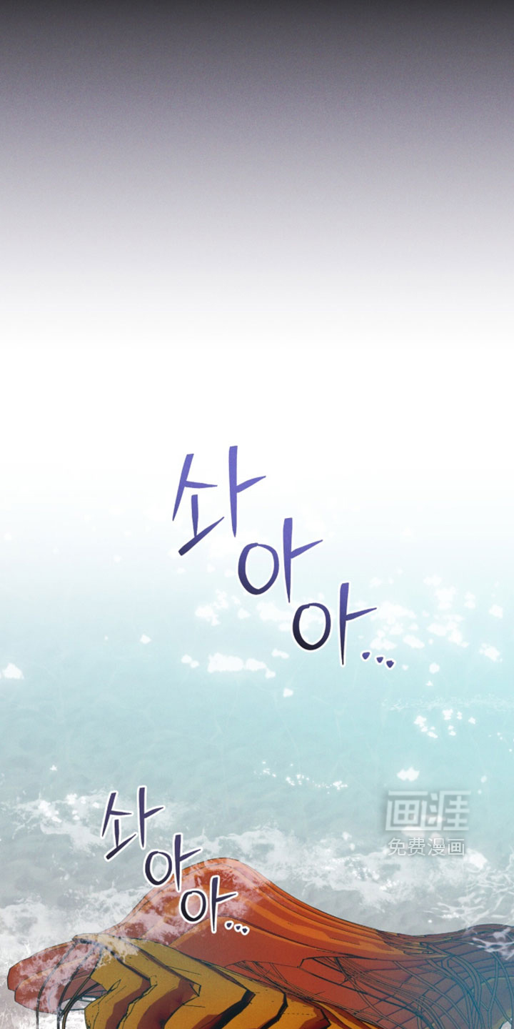 第181话16