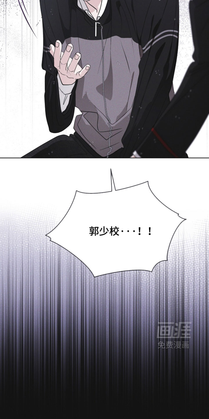 第181话21