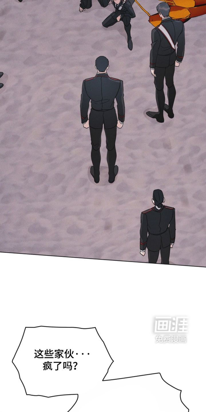 第181话31