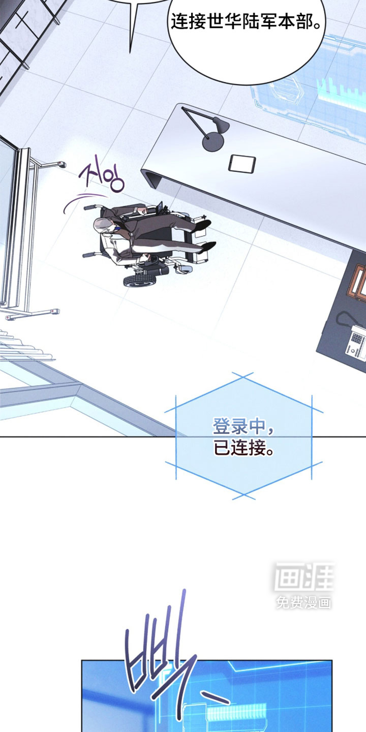 第181话4