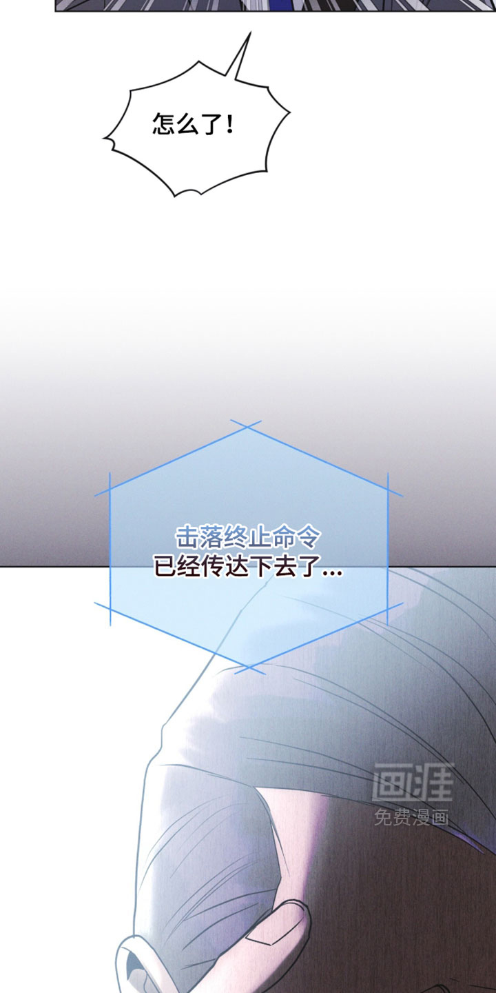 第181话13