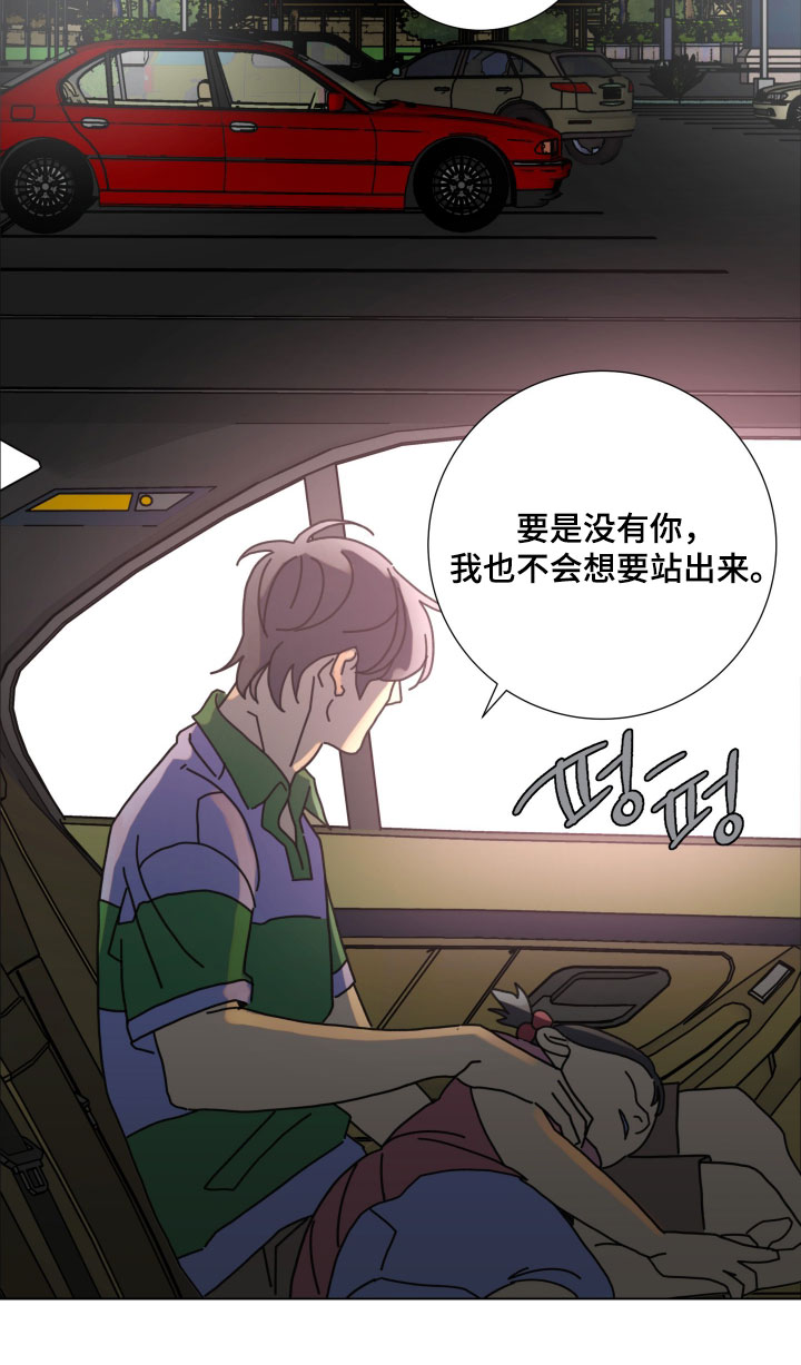 第22话19