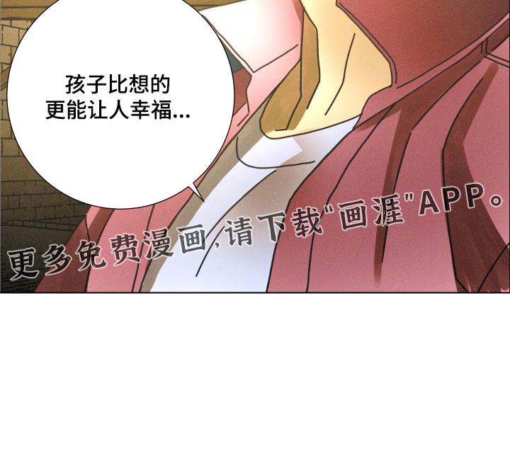 第21话19