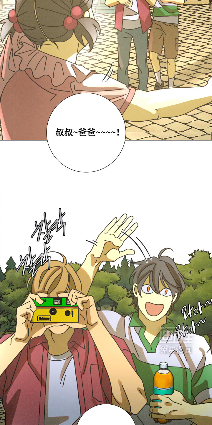第21话15
