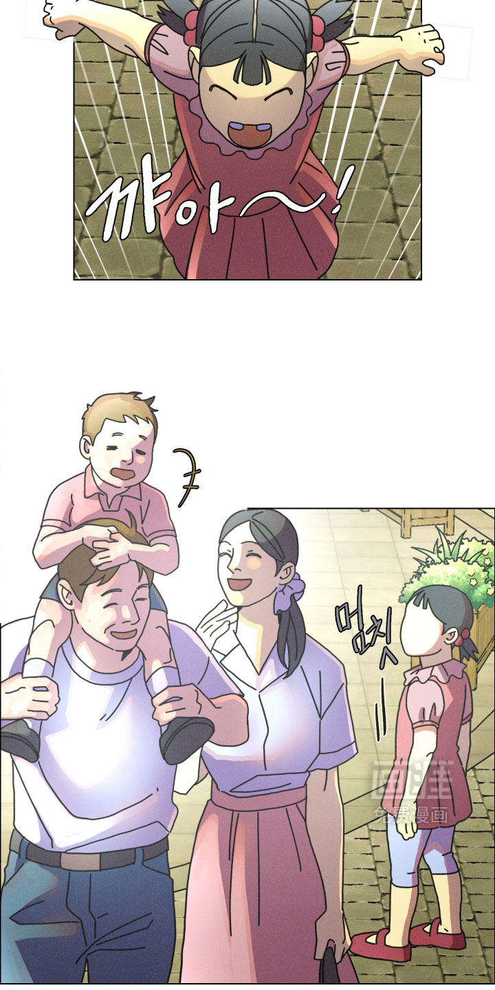 第21话7