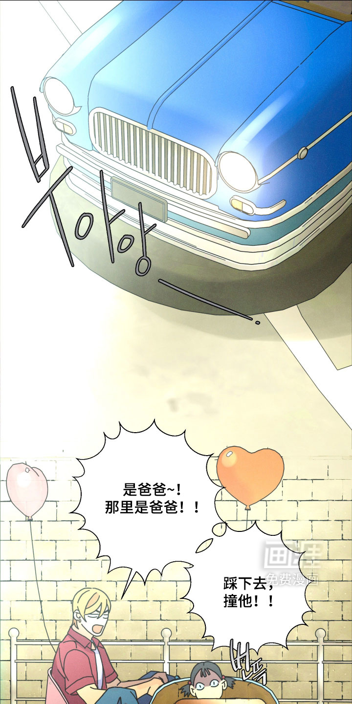 第21话0