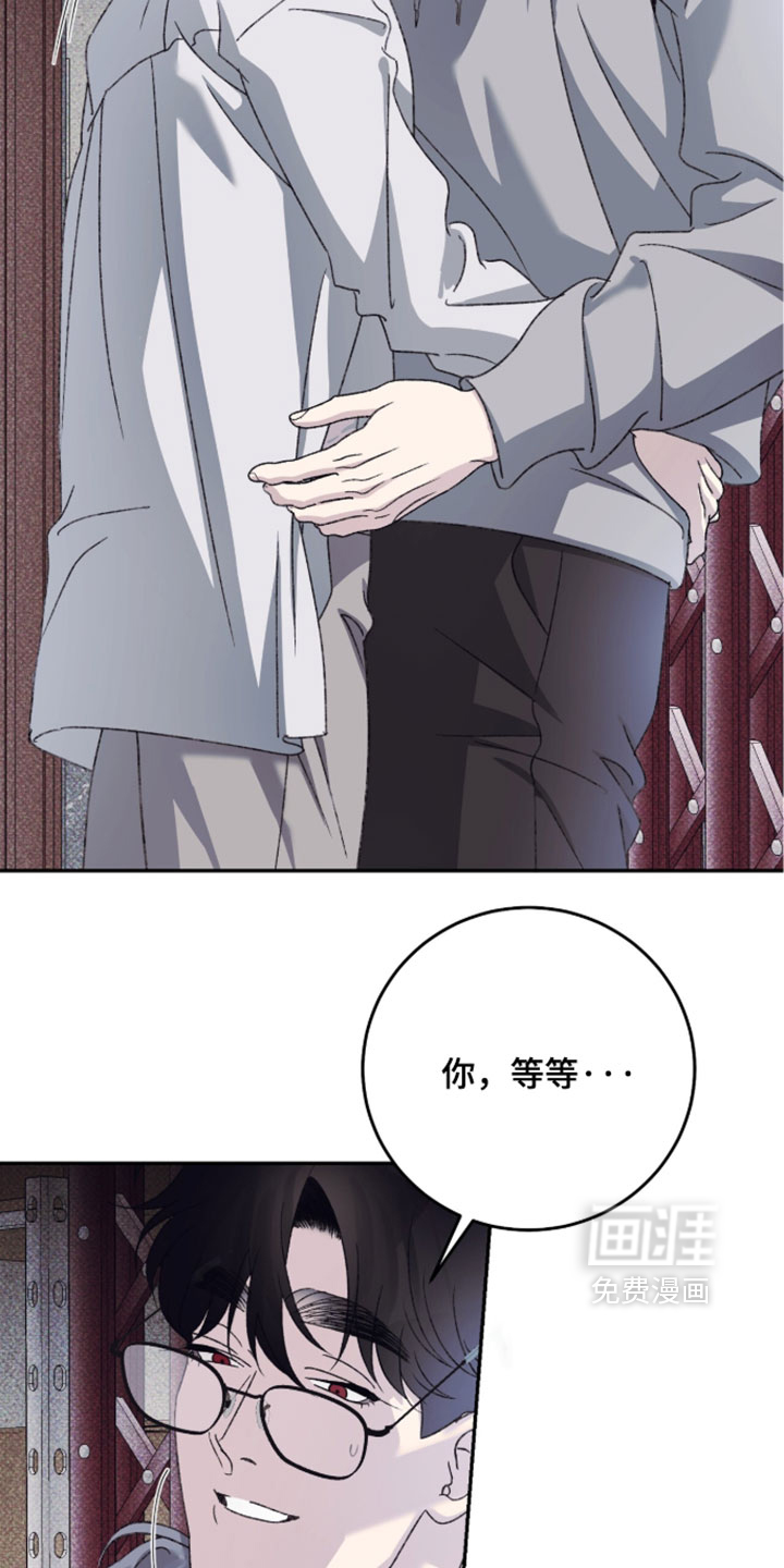 第23话17