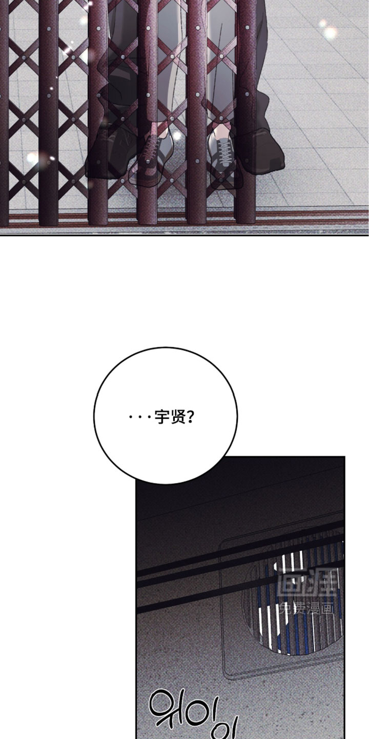 第23话28