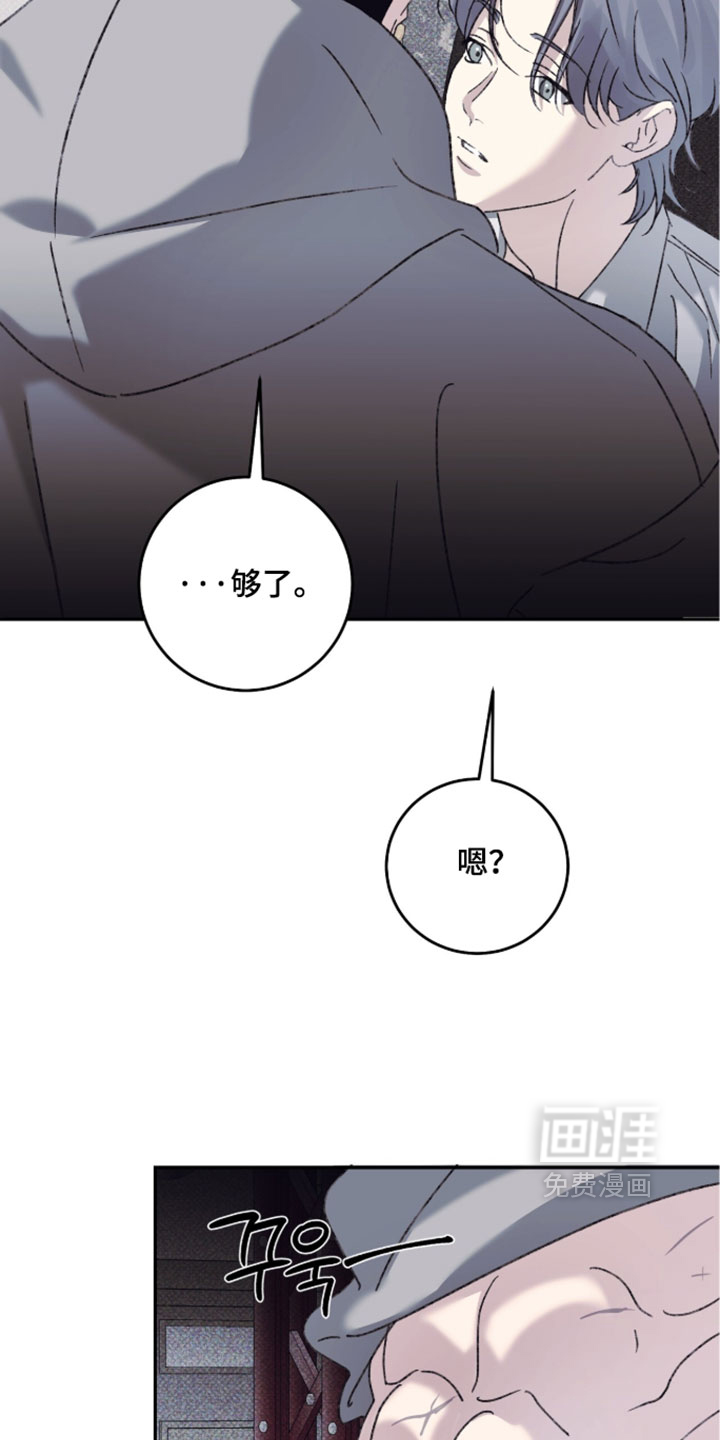 第23话24