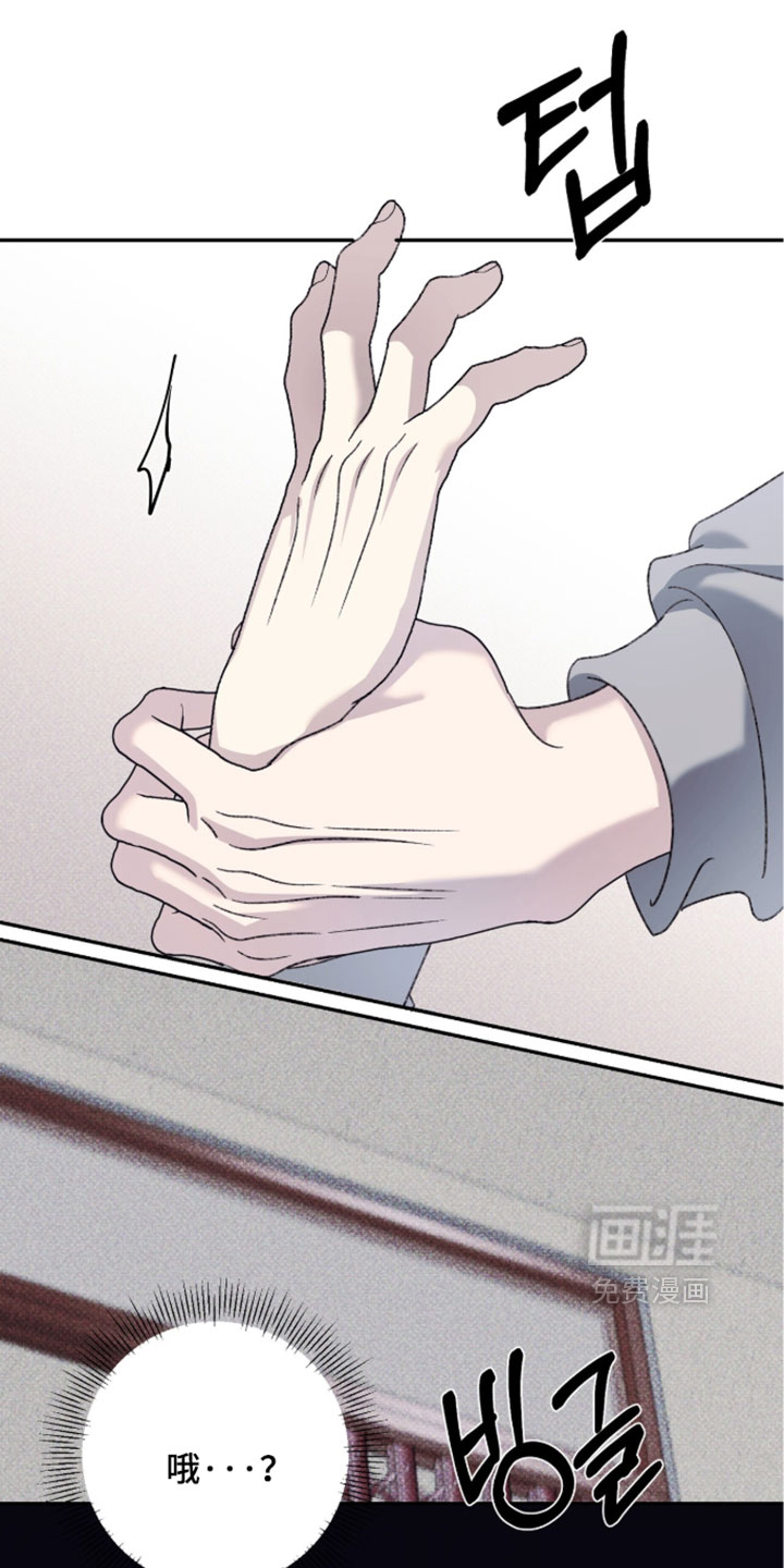 第23话26