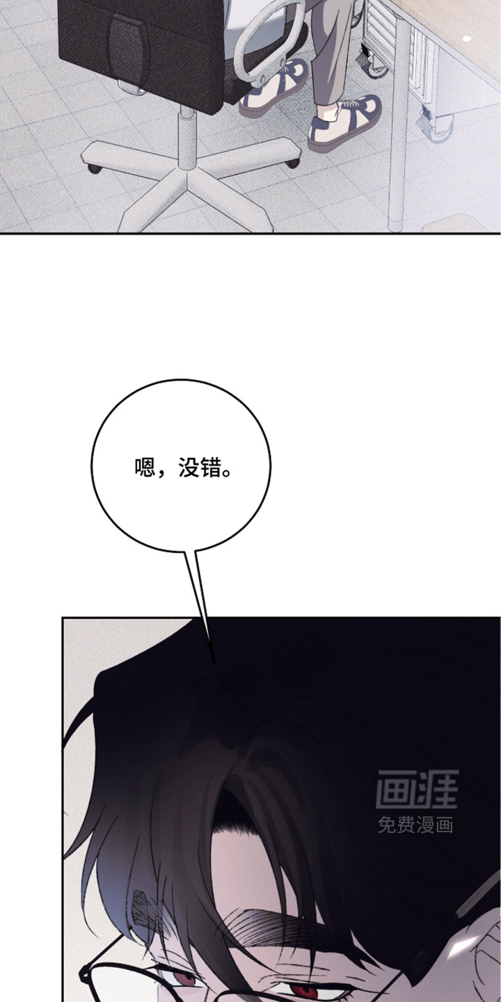 第22话1