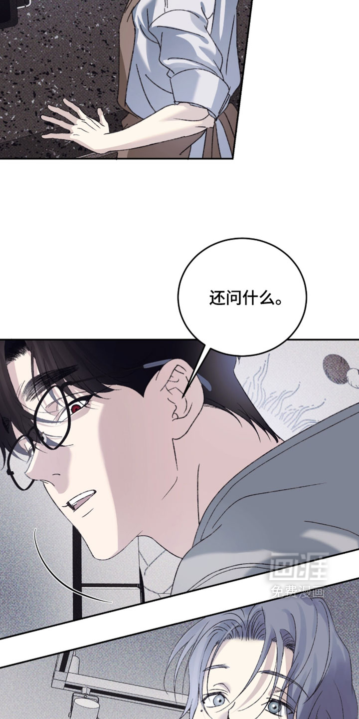 第21话1