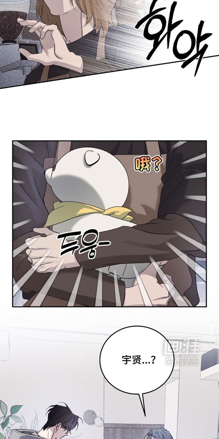 第20话18