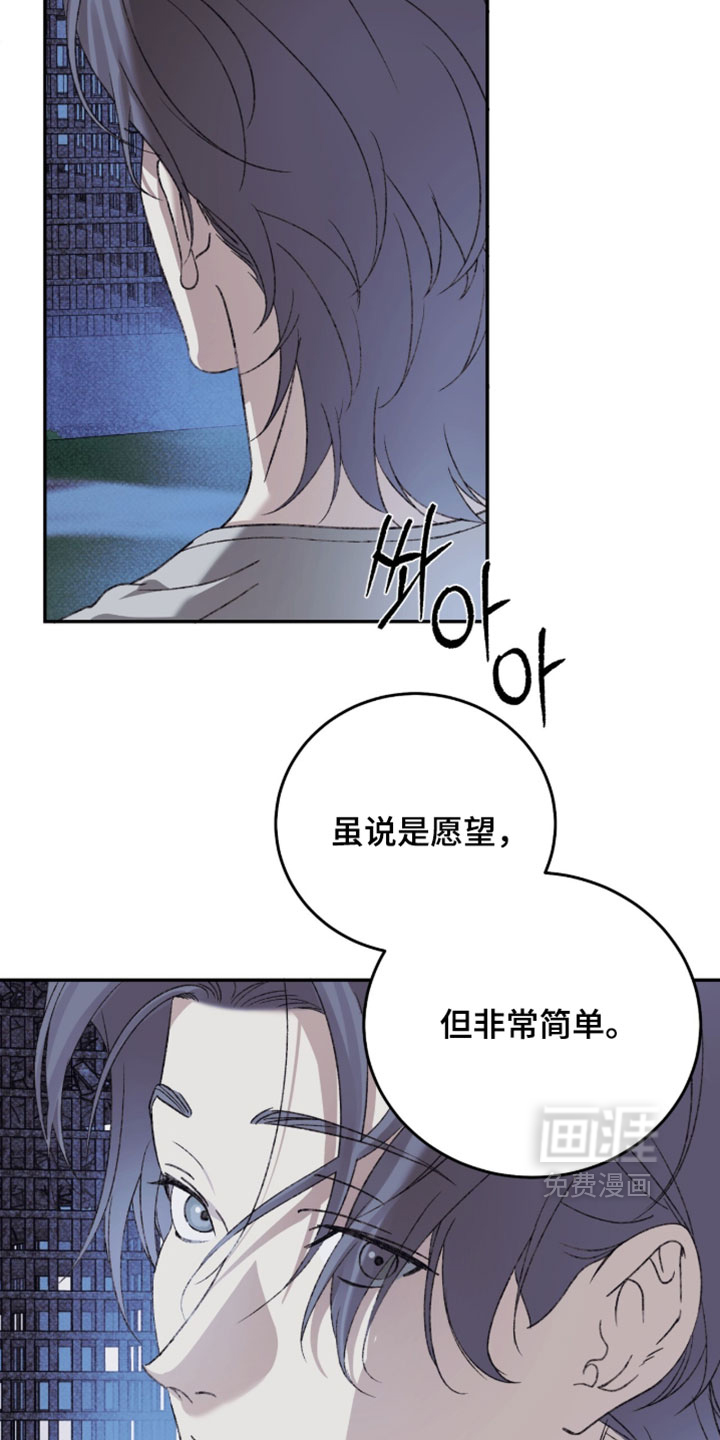 第19话4
