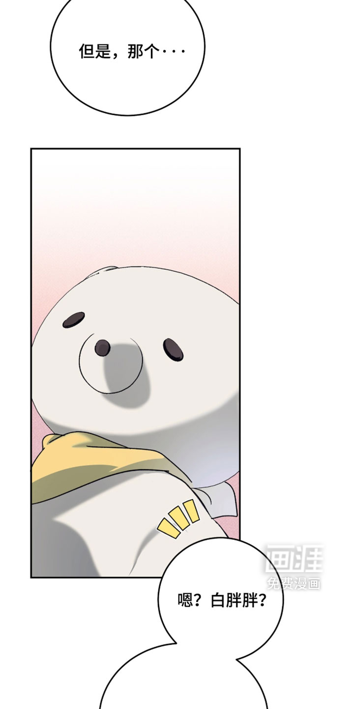 第19话12