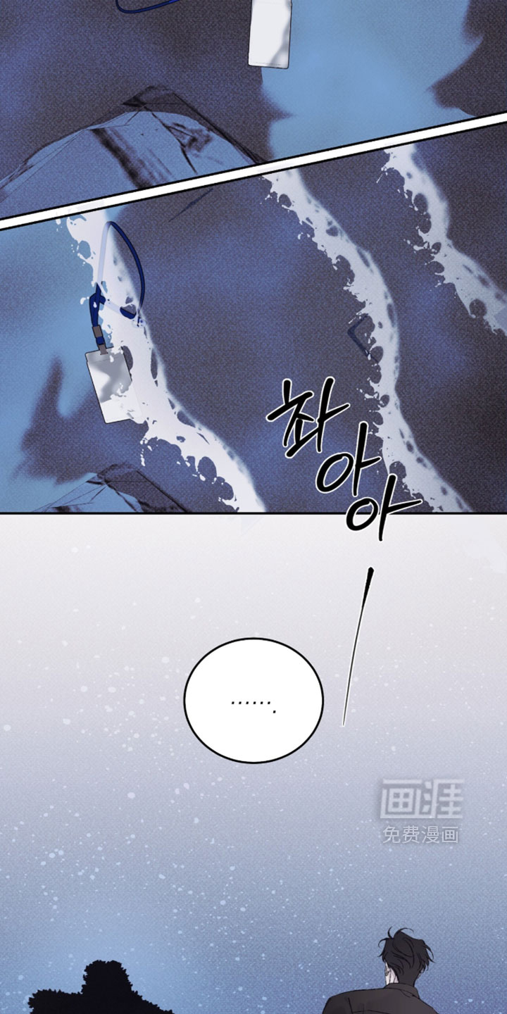 第19话2