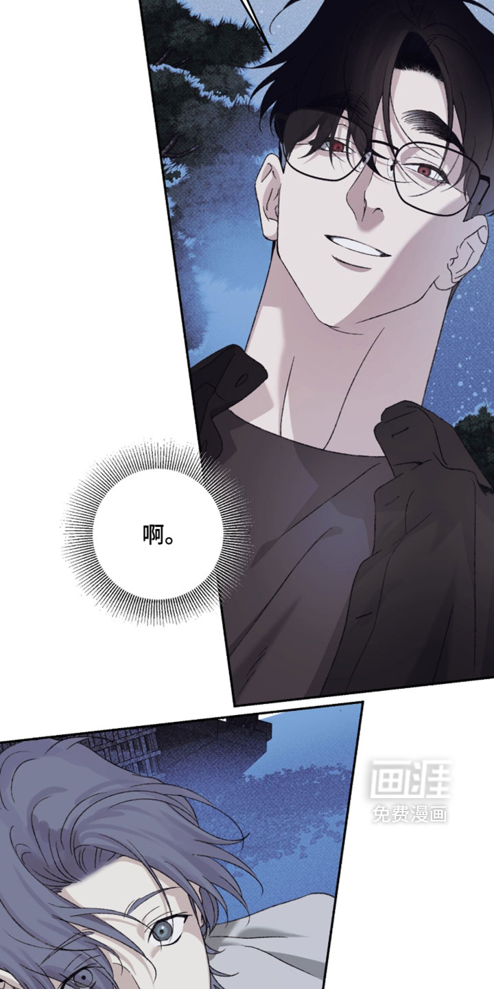 第19话7