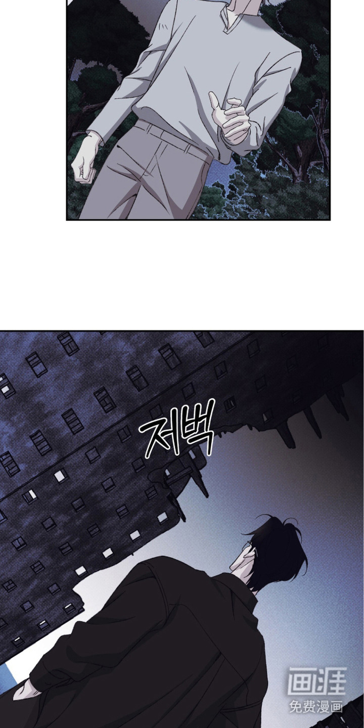 第18话13