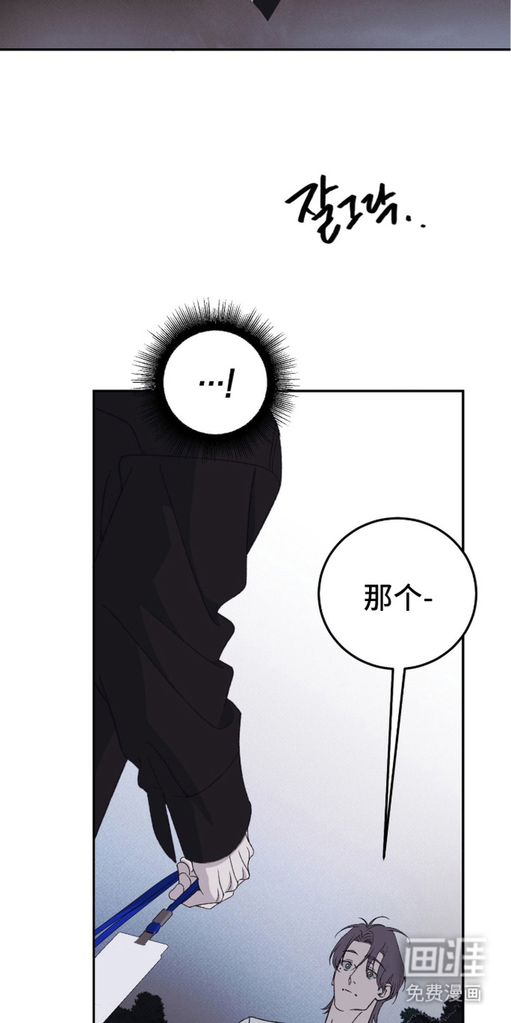 第18话12