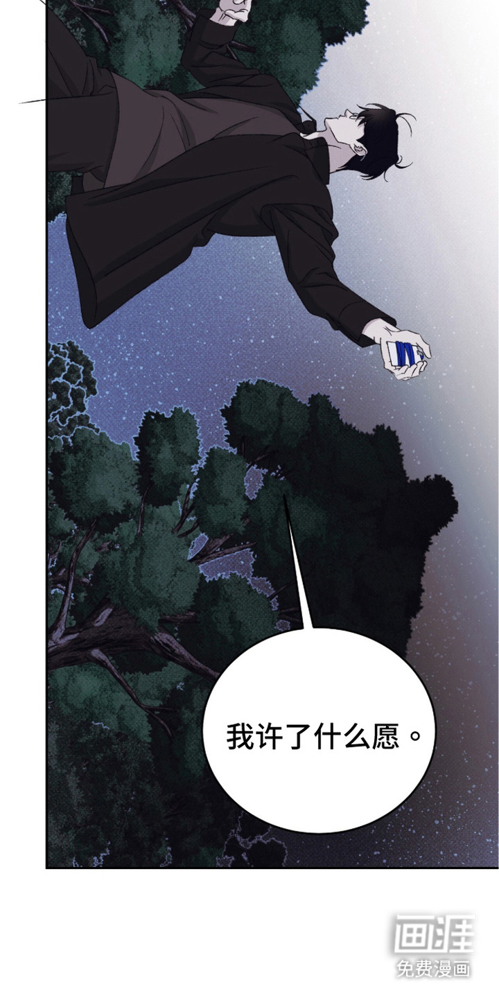 第18话19