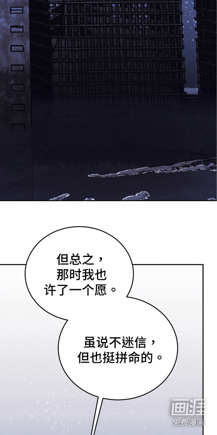 第18话16
